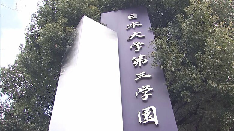 「やってはいけないことを…」日大三高野球部員2人が女子生徒のわいせつ動画拡散で書類送検…部員数十人に拡散か｜FNNプライムオンライン
