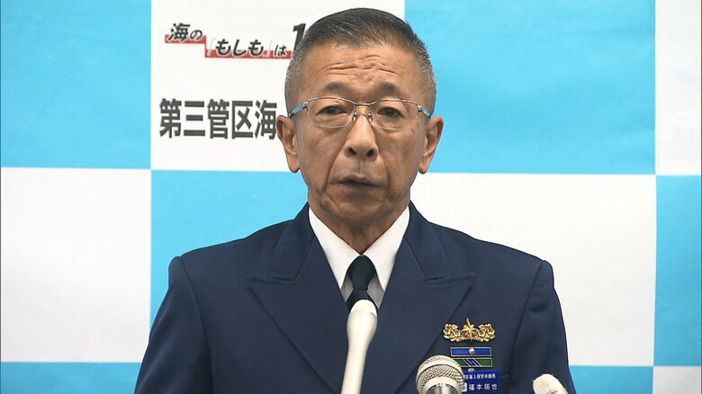 第三管区海上保安本部長に福本拓也氏　重要課題は東京湾の安全確保や自然災害への対応　「地域住民の命と生活を守る」｜FNNプライムオンライン
