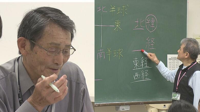 夜間中学に通う76歳「学び直せることを広めたい」開校から1か月喜び語る 学校側は「誰一人取り残さないように」 【大分発】|FNNプライムオンライン