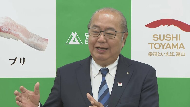 新川こども施設の愛称は「にこっちゃ」に決定 新田知事が発表 多文化共生の条例案には1万1500件もの意見があったことも明らかに|FNNプライムオンライン