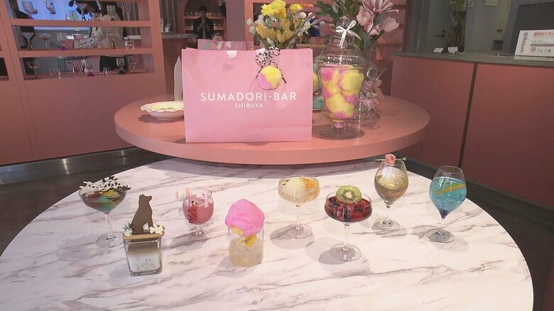 アサヒビールが展開する「#SUMADORI Me」名古屋・栄に25日オープン 体質や気分に合わせドリンク楽しむバー｜FNNプライムオンライン