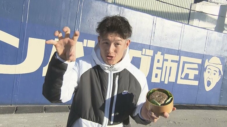 ドラ1の中西は趣味の香水と共に…ドラゴンズ新人選手が『昇竜館』に入寮 ナゴヤ球場へ“ハンバーグ”持参の選手も｜FNNプライムオンライン