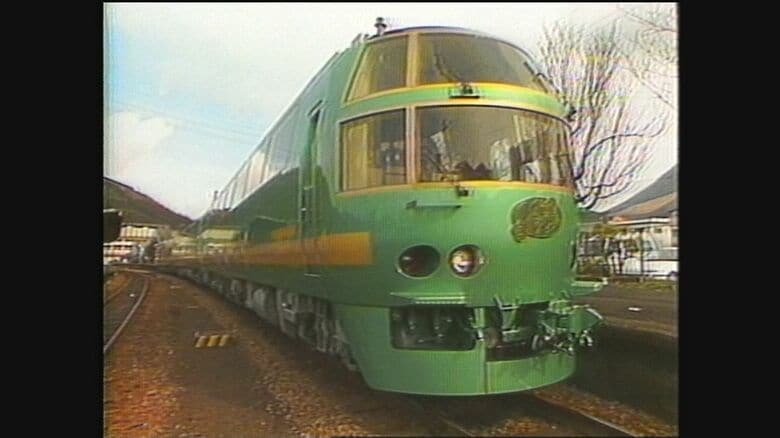 「ゆふいんの森」新車両を導入　JR九州初の観光列車として1989年に誕生　博多と湯布院を繋ぐ　大分｜FNNプライムオンライン
