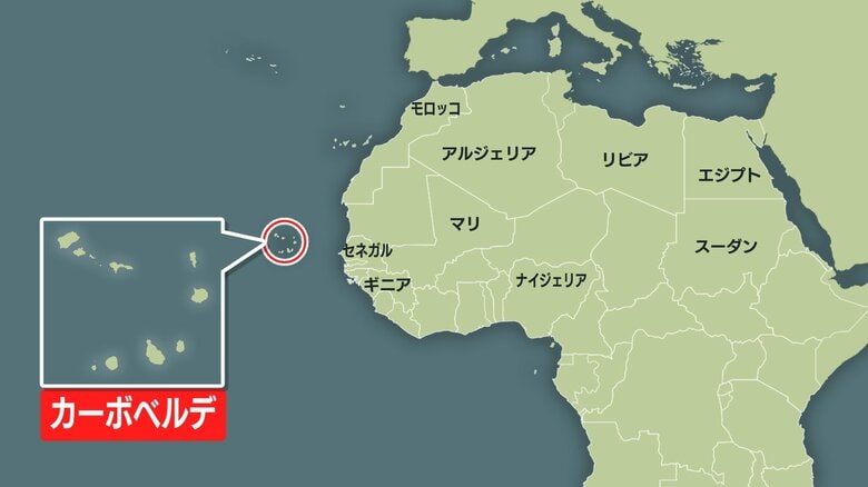 日本とは“浅からぬ縁” バスケ日本代表が対戦した謎多き国「カーボベルデ」　空港封鎖で長期滞在した男性が語った魅力｜FNNプライムオンライン