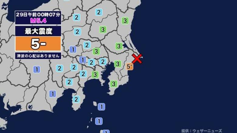 【地震】千葉県北東部を震源とする最大震度5弱の地震が発生 津波の心配なし｜FNNプライムオンライン