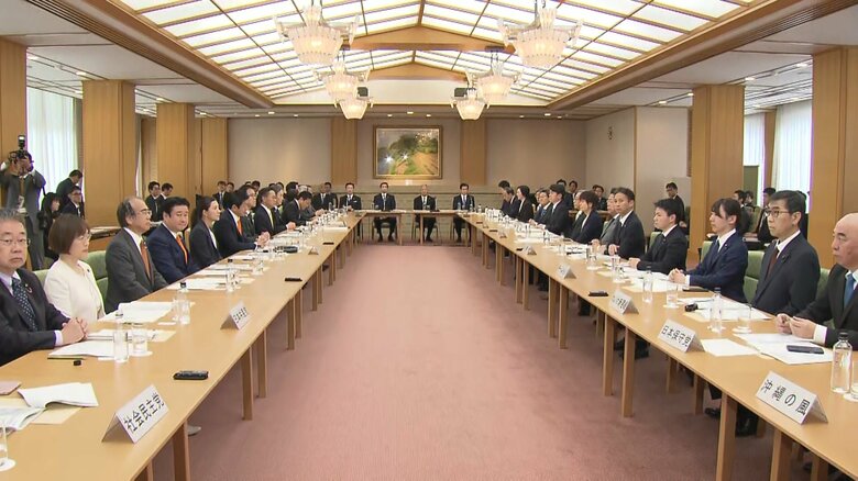 皇族数確保のための全体会議を1年ぶりに開催　党の見解まとめきれなかった中道に批判も｜FNNプライムオンライン