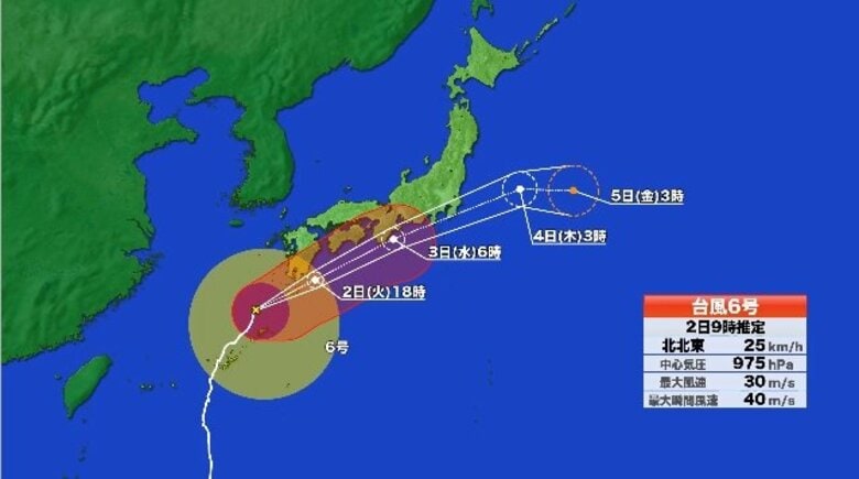 【台風情報】台風6号　6月2日夜にかけて奄美から九州南部にかなり接近　3日には暴風域を伴ったまま西日本から東日本の太平洋側へ　九州南部・奄美では線状降水帯が発生し災害発生の危険度が急激に高まる可能性｜FNNプライムオンライン
