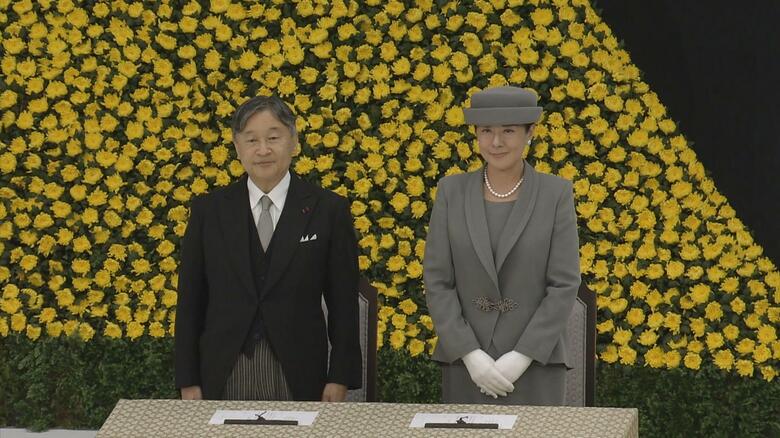 戦後80年の全国戦没者追悼式　「苦難を語り継ぎ」次世代への継承　平和願われた天皇陛下｜FNNプライムオンライン