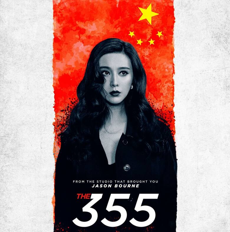 脱税騒動の中国女優・ファンビンビンさん今度はハリウッド映画で「国旗法」違反？！｜FNNプライムオンライン