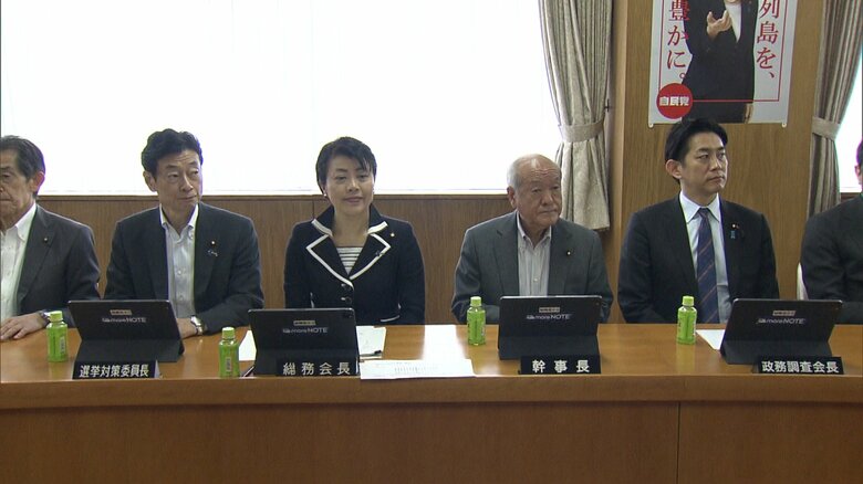 自民党「副首都法案」一部修正し了承　維新がこだわる住民投票の対象拡大の付則を削除　維新は対応を協議へ｜FNNプライムオンライン
