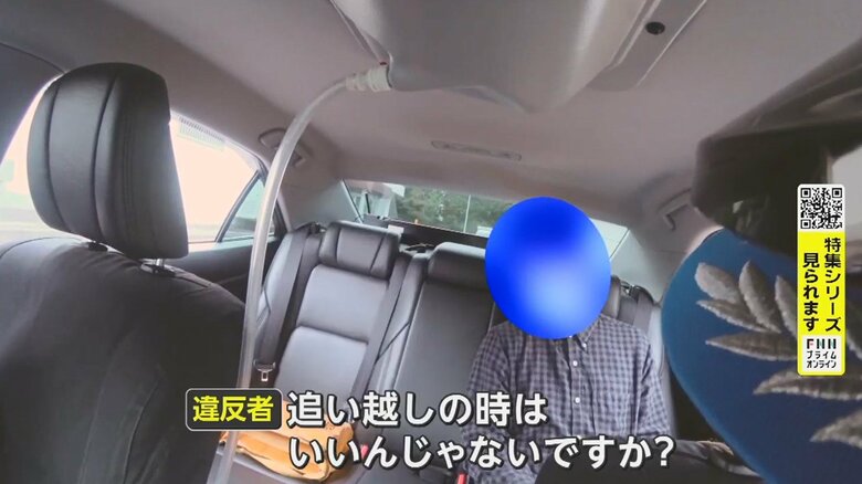 「いえ、そういった決まりはないです」と小木曽巡査長