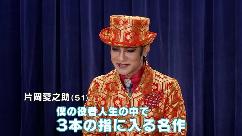 「翔んで埼玉 ～琵琶湖より愛をこめて～」2023年11月23日(木・祝)全国公開　配給：東映
　(c)2023 映画「翔んで埼玉」製作委員会