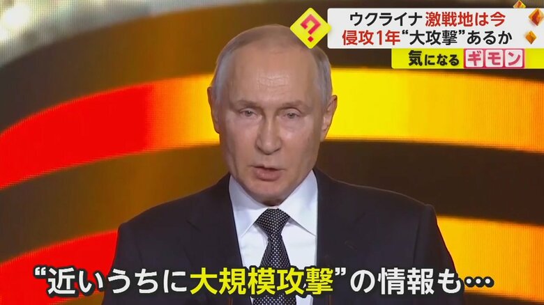 プーチン大統領