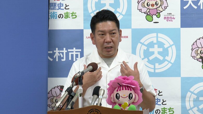 大村市長は「現段階で訂正は考えていない」と話した