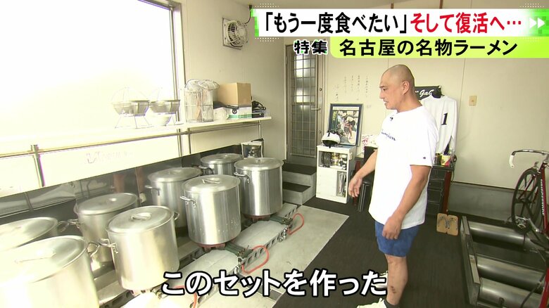 ニュースONE