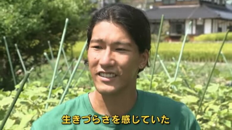 米谷昭代さん(22)