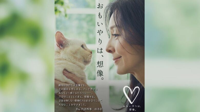 2022年のポスター