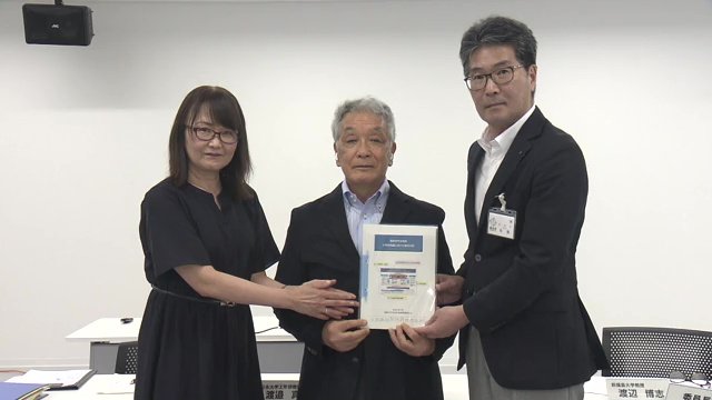 基本方針が決定し教育長へ提出