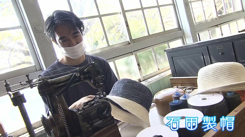 麦わら帽子の「石田製帽」