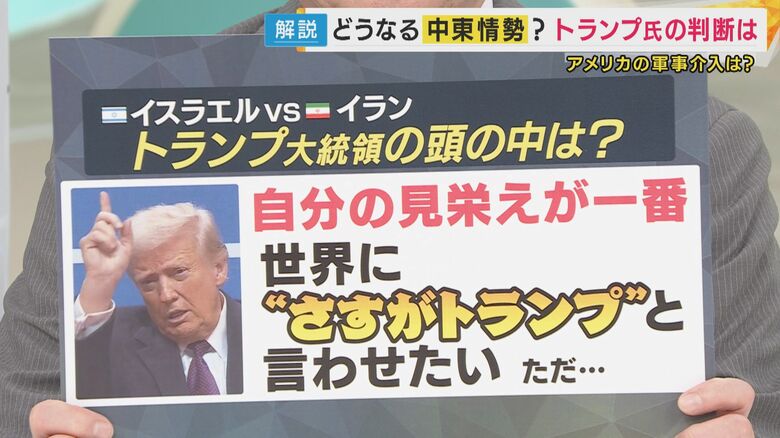 「newsランナー」より