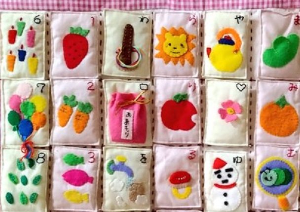 「わなげ」の輪もひとつずつ刺繍されている