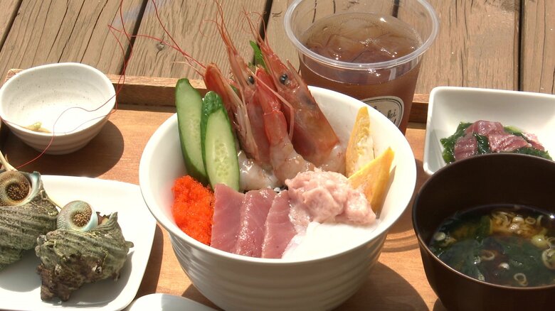 1500円の「海鮮丼ランチ」