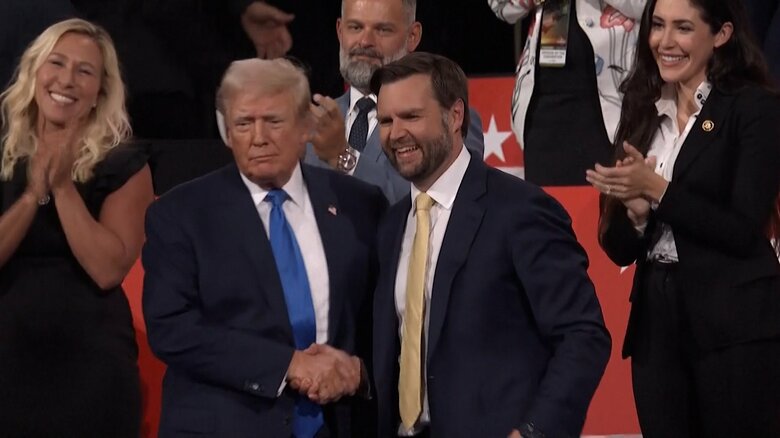 ウィスコンシン州ミルウォーキーで行われた共和党大会（2024年7月）