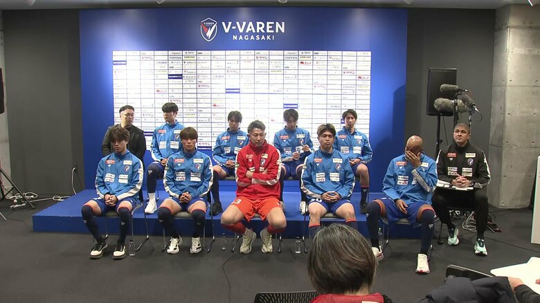 9日、新加入選手の会見