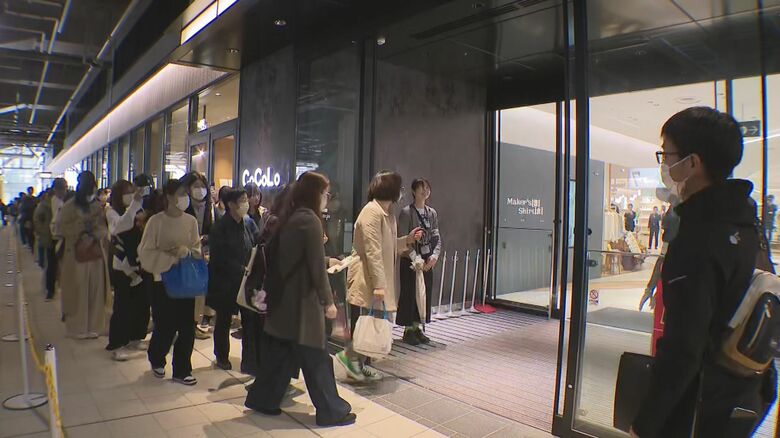 ＣｏＣｏＬｏ新潟グランドオープン