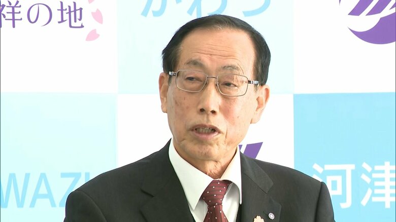 岸町長による定例記者会見（1月29日）
