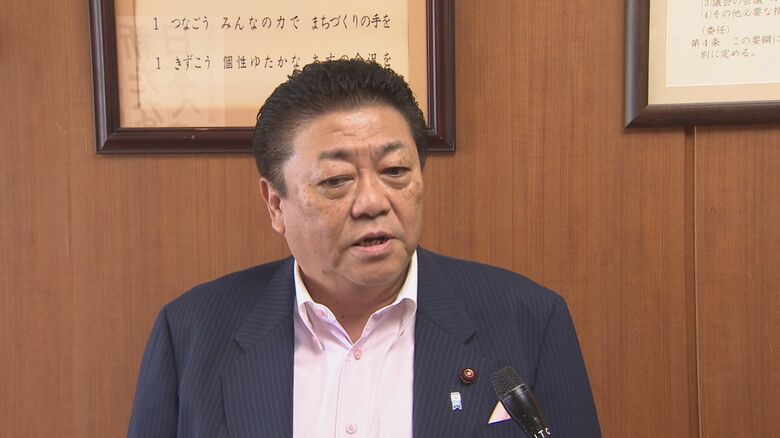 福田太郎議員