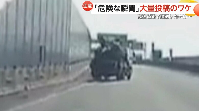 車線の合流直後に急ハンドルを切った車が横転する一部始終（3）