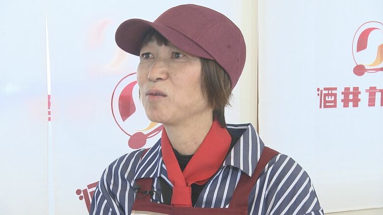 代表の酒井知子さん
