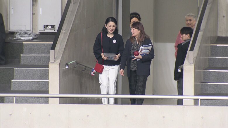 ボッチャ ジャパンカップ2025 観客席に来られる紀子さま