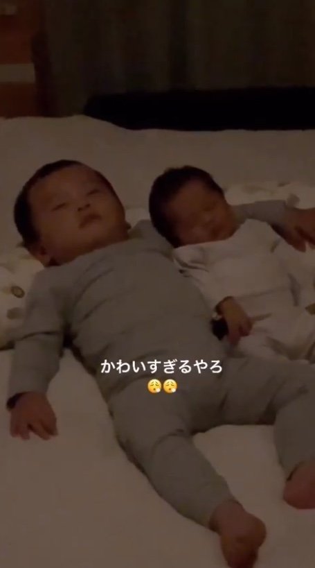 提供：井道実羽さん