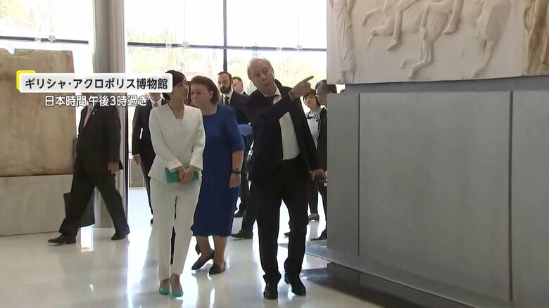 ギリシャ公式訪問2日目にアクロポリス博物館を訪問された佳子さま
