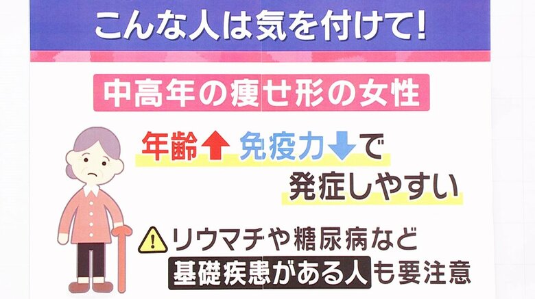 「旬感LIVE とれたてっ！」より