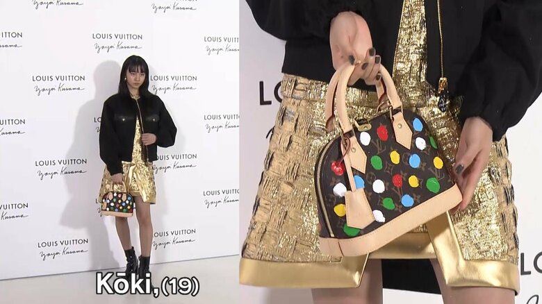 ブラックのジャケットにゴールドのミニスカートのワンピースで登場したKōki,さん