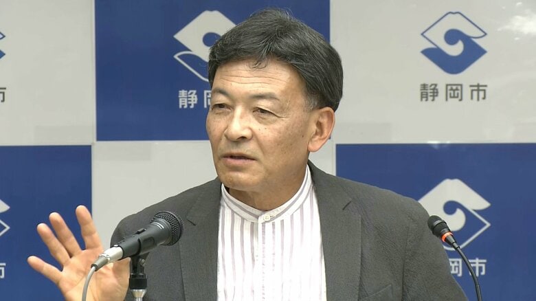 静岡市・難波喬司 市長