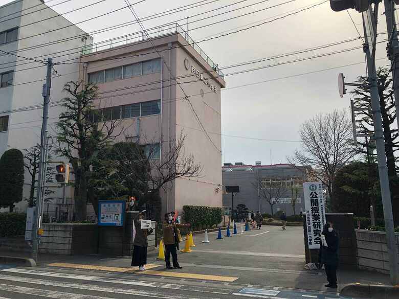 埼玉県戸田市立戸田第二小学校