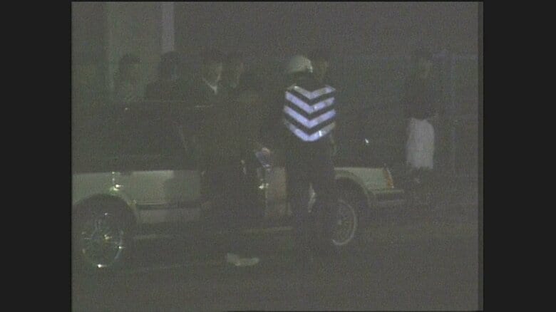 警察による暴走族の集中取り締まり（1989年）