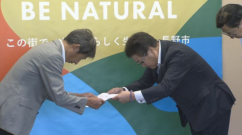 長野市内6つの商工団体が荻原市長に要望書