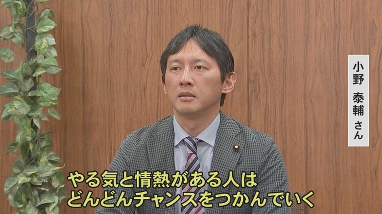 東大教授時代の蒲島知事を語る小野太輔さん