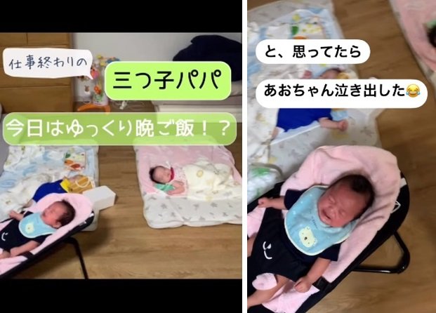 ごはん時も油断はできない！サッと抱っこであやすワザも