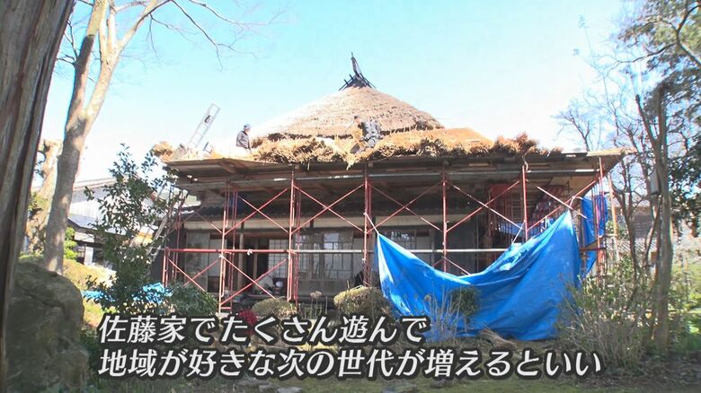 次世代にも愛される地域に
