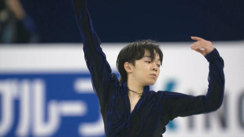 手応えのあった四大陸のフリー