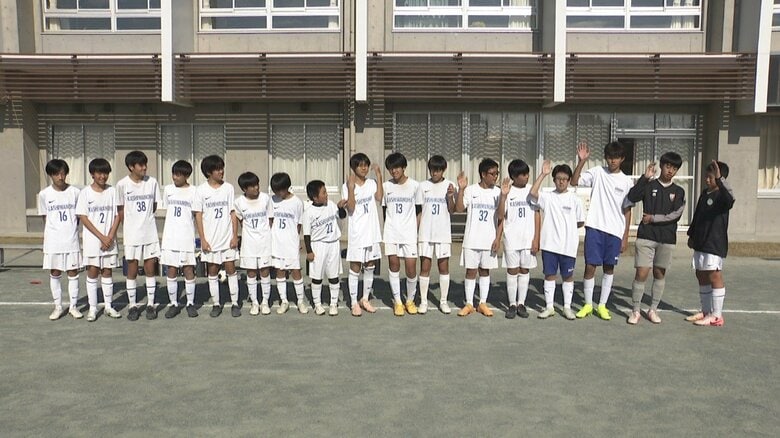 学校単位ではチーム編成が難しいサッカー