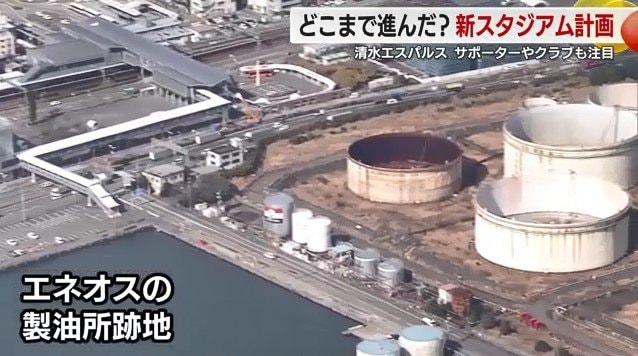 エネオス跡地とJR清水駅