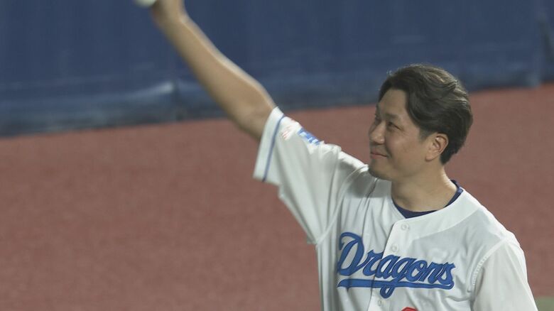 11勝を挙げカムバック賞を受賞した大野