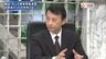 『ロシアが極東軍事演習 中国&インド参加思惑 プーチンの狙いと効果』【後編】